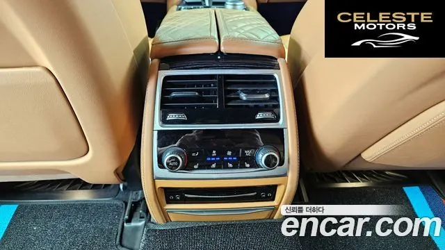 BMW Série 7 (G11) 740Li xDrive M Sport 2021 — photo 23 sur 36