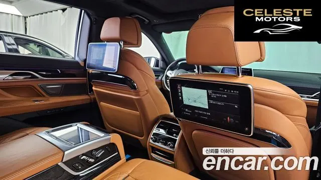 BMW Série 7 (G11) 740Li xDrive M Sport 2021 — photo 24 sur 36