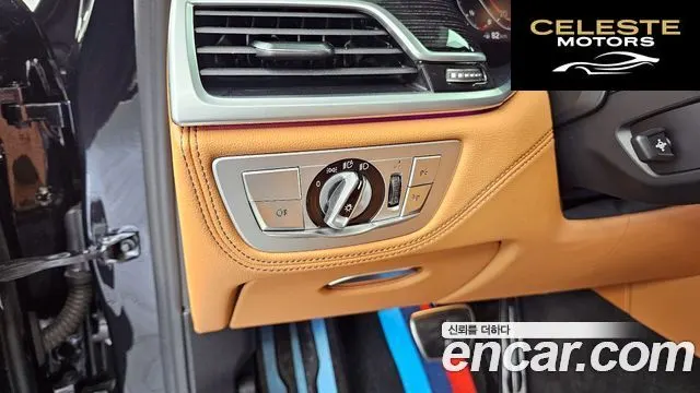BMW Série 7 (G11) 740Li xDrive M Sport 2021 — photo 27 sur 36