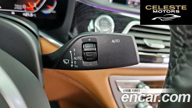 BMW Série 7 (G11) 740Li xDrive M Sport 2021 — photo 28 sur 36