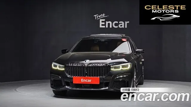 BMW Série 7 (G11) 740Li xDrive M Sport 2021 — photo 3 sur 36