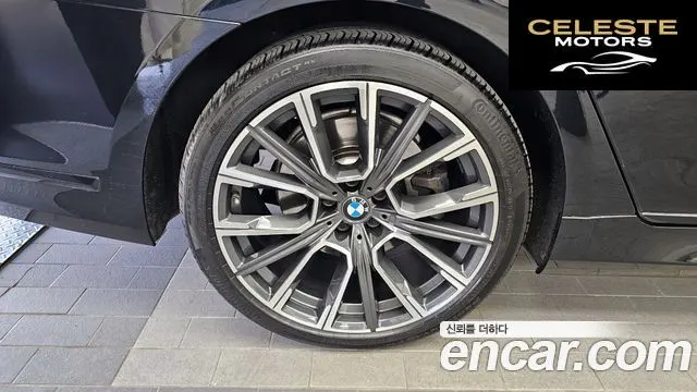 BMW Série 7 (G11) 740Li xDrive M Sport 2021 — photo 5 sur 36