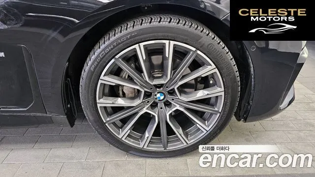 BMW Série 7 (G11) 740Li xDrive M Sport 2021 — photo 7 sur 36