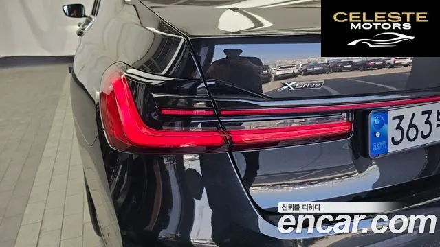 BMW Série 7 (G11) 740Li xDrive M Sport 2021 — photo 9 sur 36