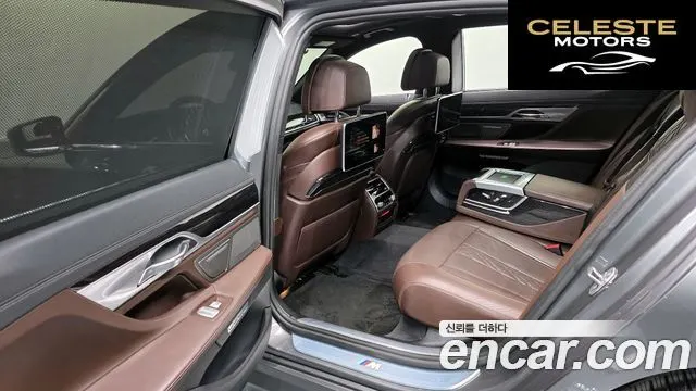 BMW Série 7 (G11) 730Ld xDrive M Sport 2017 — photo 11 sur 20