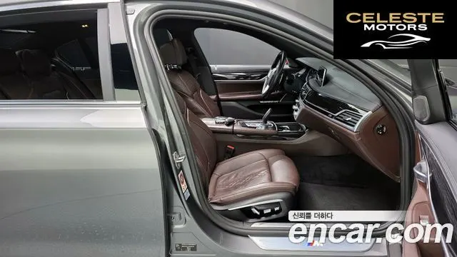 BMW Série 7 (G11) 730Ld xDrive M Sport 2017 — photo 12 sur 20