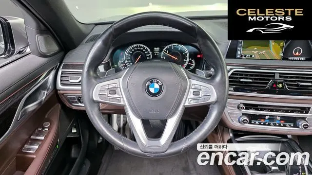 BMW Série 7 (G11) 730Ld xDrive M Sport 2017 — photo 13 sur 20