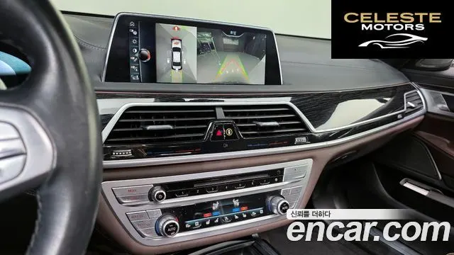 BMW Série 7 (G11) 730Ld xDrive M Sport 2017 — photo 15 sur 20