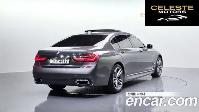 BMW Série 7 (G11) 730Ld xDrive M Sport 2017 — photo 2 sur 20