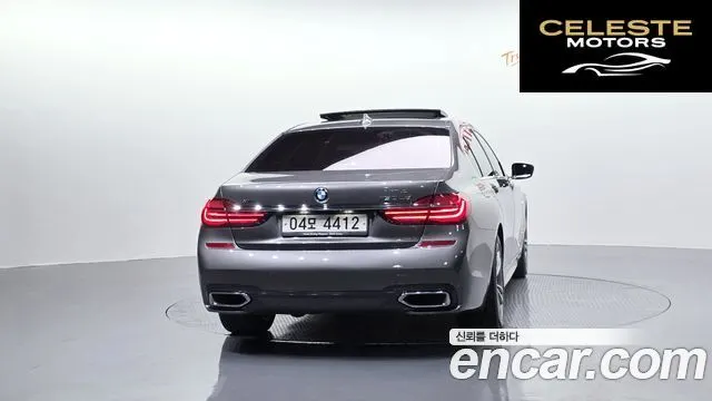 BMW Série 7 (G11) 730Ld xDrive M Sport 2017 — photo 4 sur 20