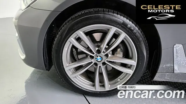 BMW Série 7 (G11) 730Ld xDrive M Sport 2017 — photo 5 sur 20