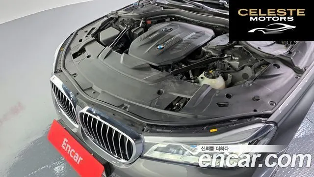 BMW Série 7 (G11) 730Ld xDrive M Sport 2017 — photo 6 sur 20