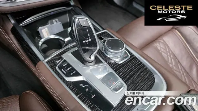 BMW Série 7 (G11) 730Ld xDrive M Sport 2017 — photo 9 sur 20