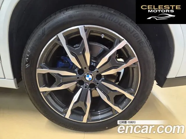 BMW X4 (G02) xDrive20d M Sport 2025 — photo 6 sur 9