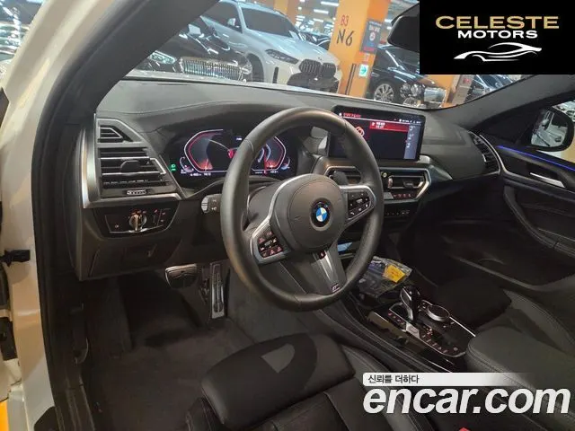 BMW X4 (G02) xDrive20d M Sport 2025 — photo 8 sur 9