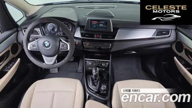 BMW Série 2 Active Tourer (F45) 2021 — photo 10 sur 36