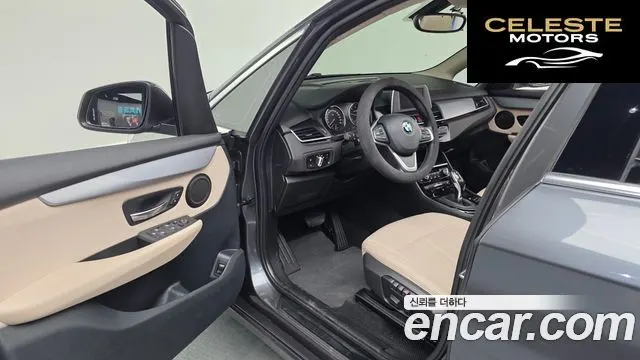 BMW Série 2 Active Tourer (F45) 2021 — photo 13 sur 36