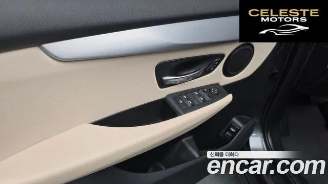 BMW Série 2 Active Tourer (F45) 2021 — photo 14 sur 36
