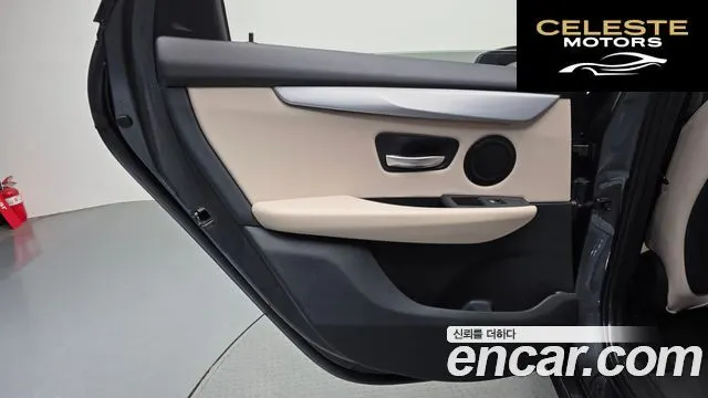 BMW Série 2 Active Tourer (F45) 2021 — photo 15 sur 36