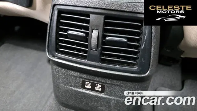 BMW Série 2 Active Tourer (F45) 2021 — photo 17 sur 36