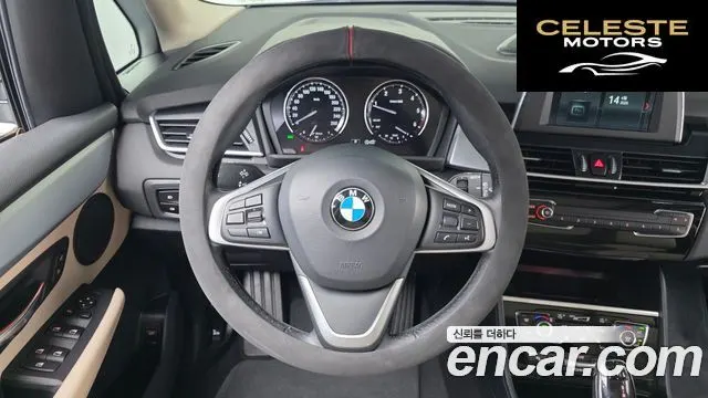 BMW Série 2 Active Tourer (F45) 2021 — photo 20 sur 36
