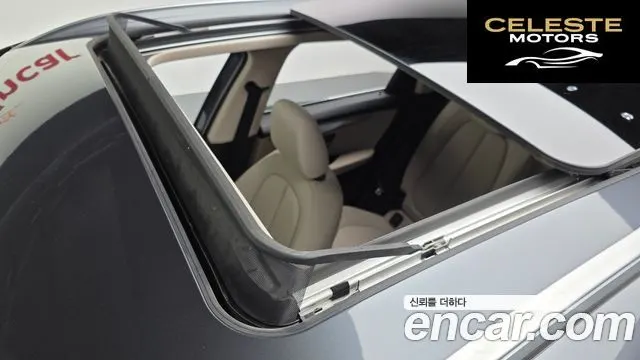 BMW Série 2 Active Tourer (F45) 2021 — photo 25 sur 36