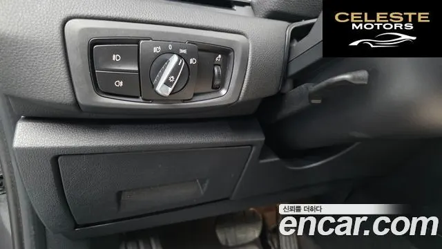 BMW Série 2 Active Tourer (F45) 2021 — photo 29 sur 36