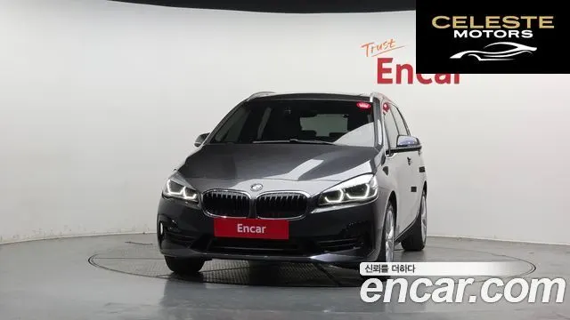 BMW Série 2 Active Tourer (F45) 2021 — photo 3 sur 36
