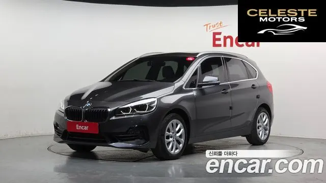 BMW Série 2 Active Tourer (F45) 2021 — photo 32 sur 36