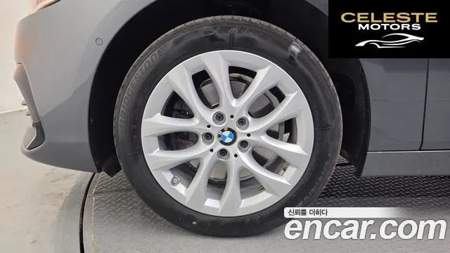 BMW Série 2 Active Tourer (F45) 2021 — photo 5 sur 36