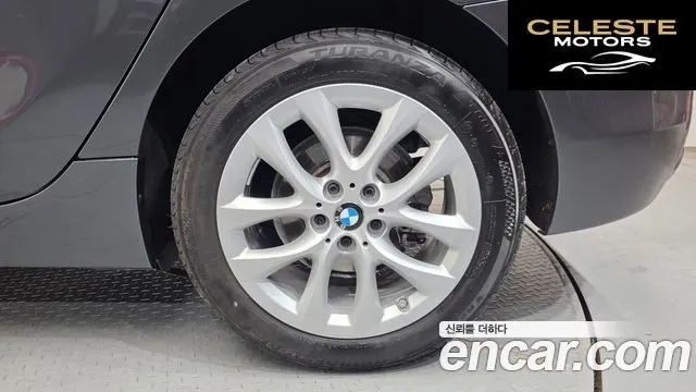 BMW Série 2 Active Tourer (F45) 2021 — photo 7 sur 36