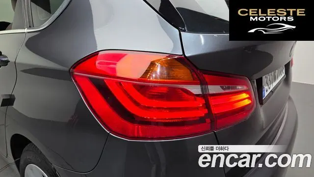 BMW Série 2 Active Tourer (F45) 2021 — photo 9 sur 36