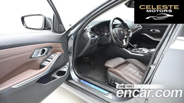 BMW Série 3 (G20) 320i Luxury 2021 — photo 11 sur 26