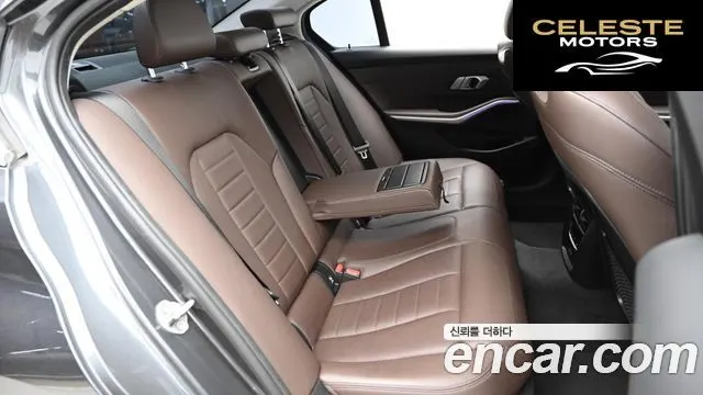 BMW Série 3 (G20) 320i Luxury 2021 — photo 12 sur 26