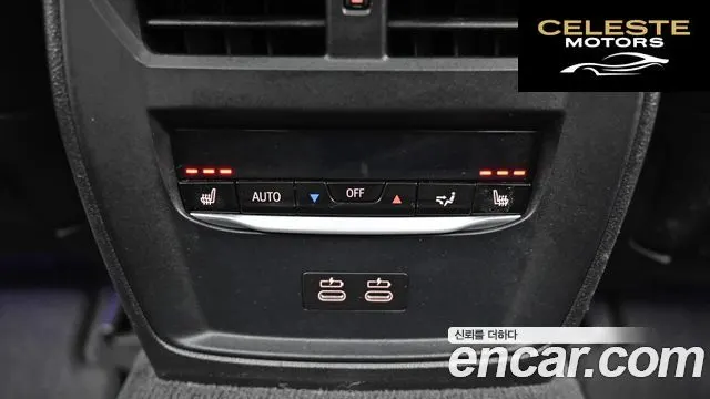 BMW Série 3 (G20) 320i Luxury 2021 — photo 16 sur 26