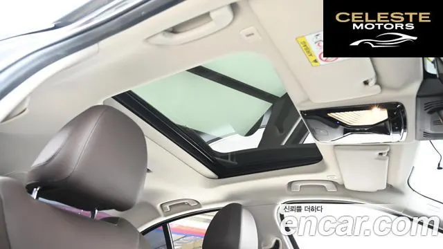 BMW Série 3 (G20) 320i Luxury 2021 — photo 19 sur 26