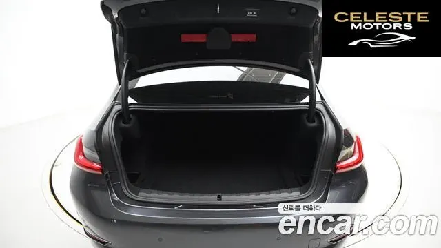 BMW Série 3 (G20) 320i Luxury 2021 — photo 20 sur 26
