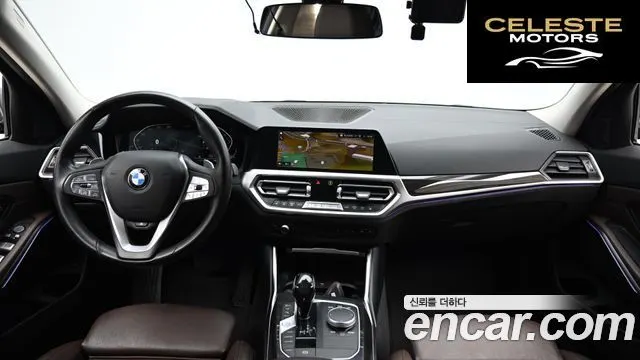 BMW Série 3 (G20) 320i Luxury 2021 — photo 24 sur 26