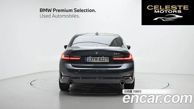 BMW Série 3 (G20) 320i Luxury 2021 — photo 4 sur 26