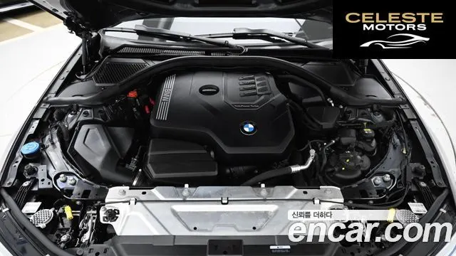BMW Série 3 (G20) 320i Luxury 2021 — photo 6 sur 26