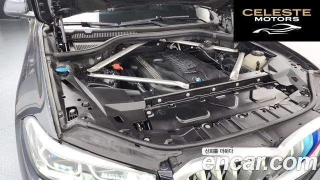 BMW X6 (G06) xDrive40i M Sport 2022 — photo 6 sur 37