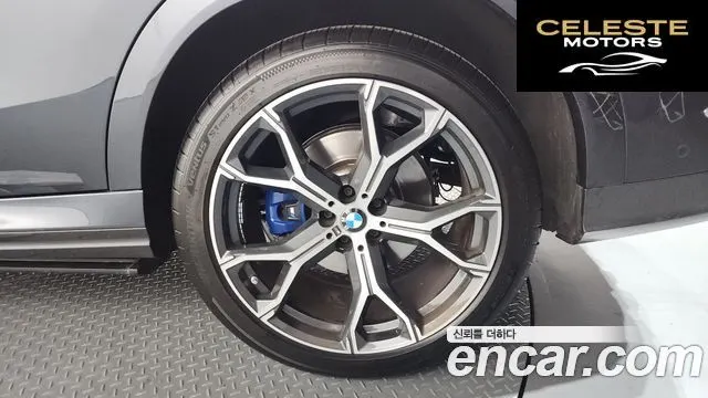 BMW X6 (G06) xDrive40i M Sport 2022 — photo 7 sur 37