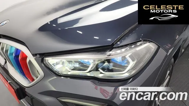 BMW X6 (G06) xDrive40i M Sport 2022 — photo 8 sur 37