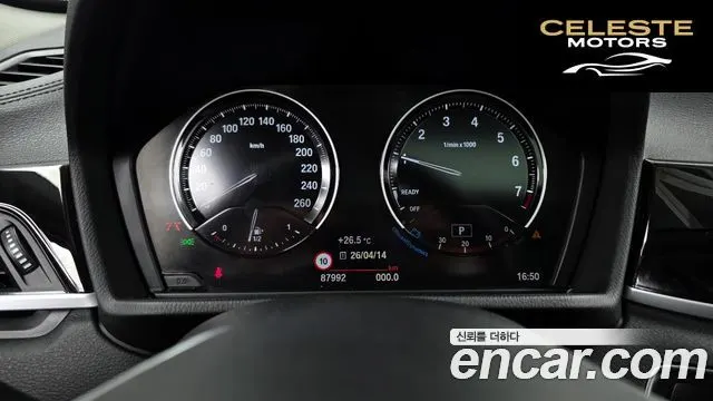 BMW X1 (F48) xDrive 20i xLine 2022 — photo 11 sur 39