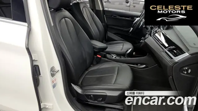 BMW X1 (F48) xDrive 20i xLine 2022 — photo 16 sur 39