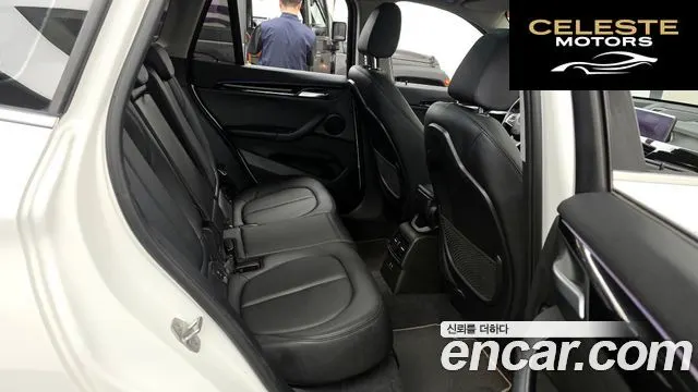BMW X1 (F48) xDrive 20i xLine 2022 — photo 17 sur 39