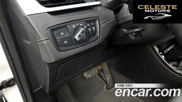 BMW X1 (F48) xDrive 20i xLine 2022 — photo 27 sur 39