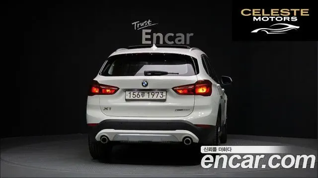 BMW X1 (F48) xDrive 20i xLine 2022 — photo 4 sur 39