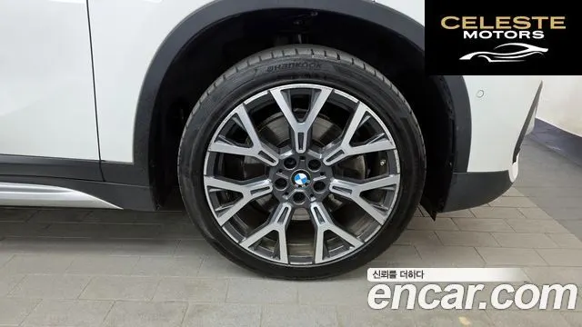 BMW X1 (F48) xDrive 20i xLine 2022 — photo 7 sur 39