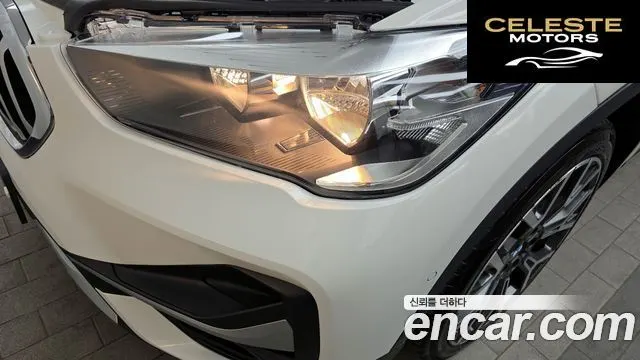 BMW X1 (F48) xDrive 20i xLine 2022 — photo 8 sur 39